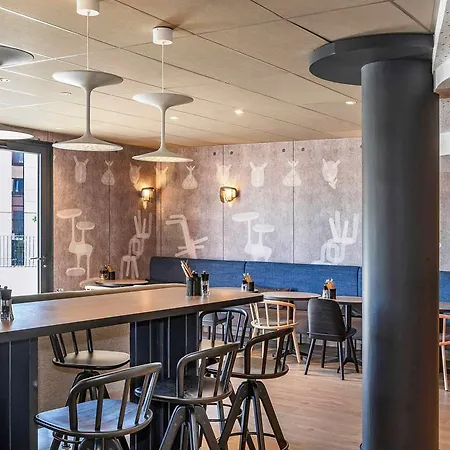 酒店 Novotel Saint-etienne Centre Gare Chateaucreux 4*